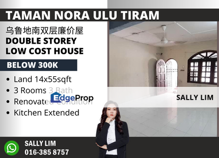 Taman Nora Ulu Tiram Double Storey Low Cost House, Johor, Ulu Tiram