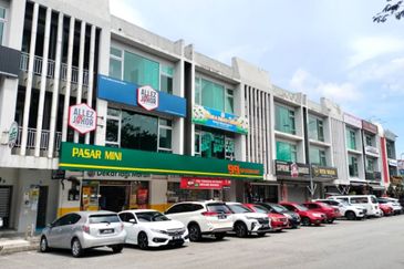 Taman Nusa Idaman