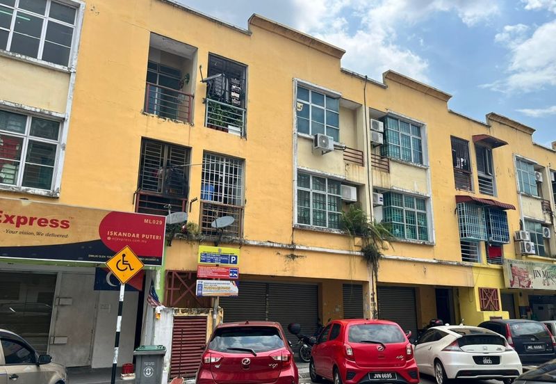 Taman Nusa Bestari, Skudai