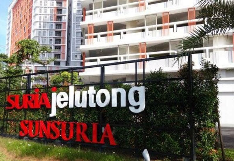 Suria Jelutong