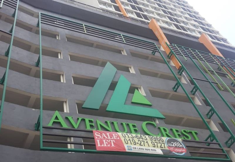 Avenue Crest