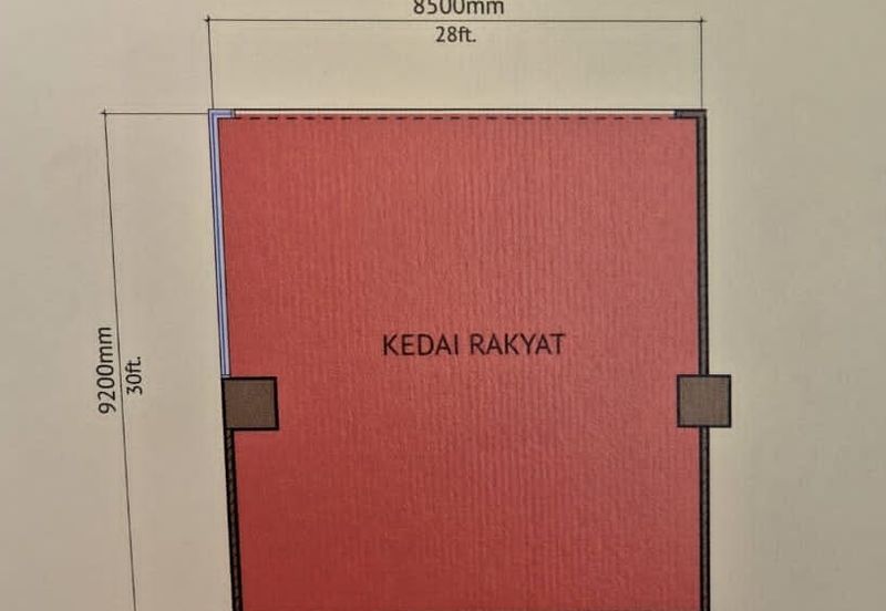 Radia Retail, Seksyen U8