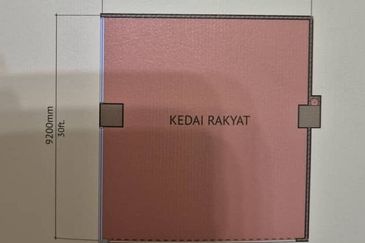 Radia Retail, Seksyen U8