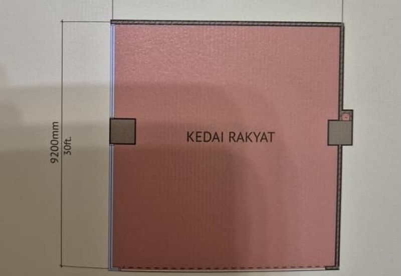 Radia Retail, Seksyen U8