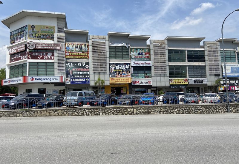 32 Avenue, Bukit Serdang