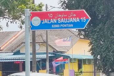 Taman Saujana