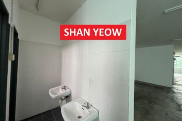 Industri Bukit Minyak