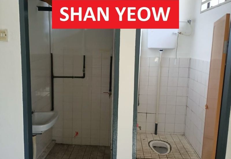 Kawasan Perniagaan Asas Murni