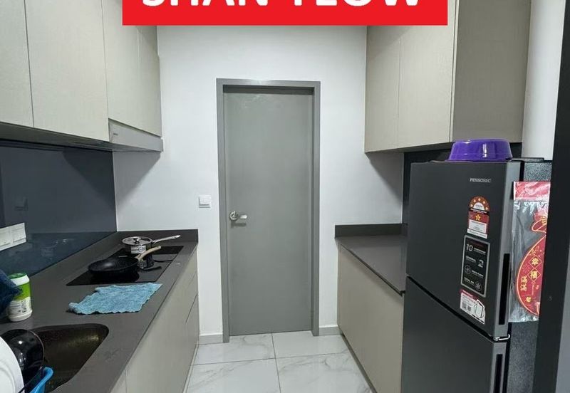 Sinaran @ Ultropolis