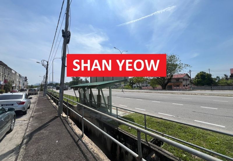 Kawasan Perniagaan Simpang Ampat