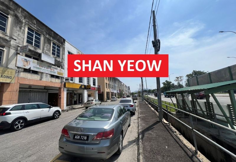 Kawasan Perniagaan Simpang Ampat