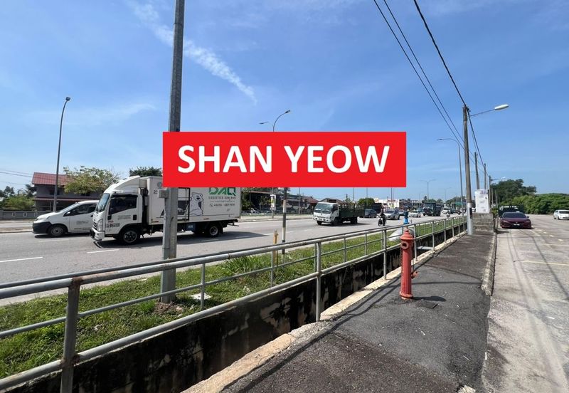 Kawasan Perniagaan Simpang Ampat