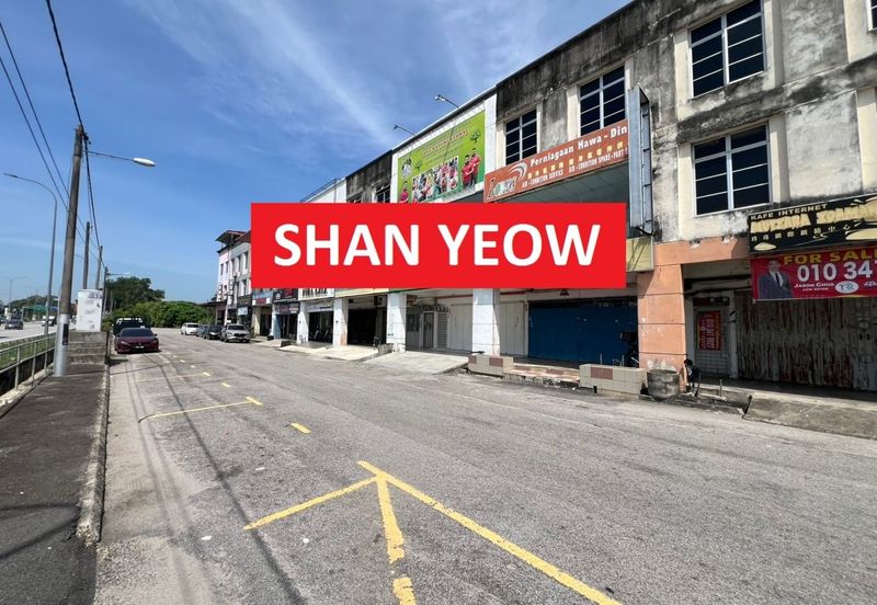 Kawasan Perniagaan Simpang Ampat