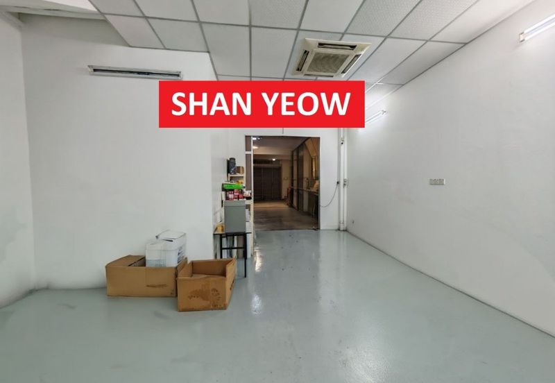 Bayan Lepas Industrial Park