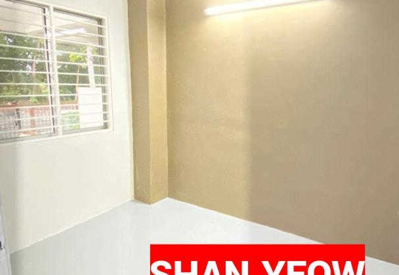 Taman Halaman Seroja