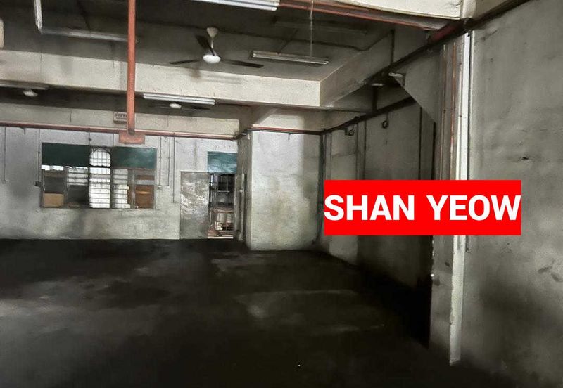 Permatang Tinggi Light Industrial Park