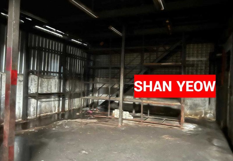 Permatang Tinggi Light Industrial Park