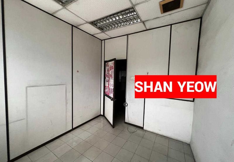 Permatang Tinggi Light Industrial Park