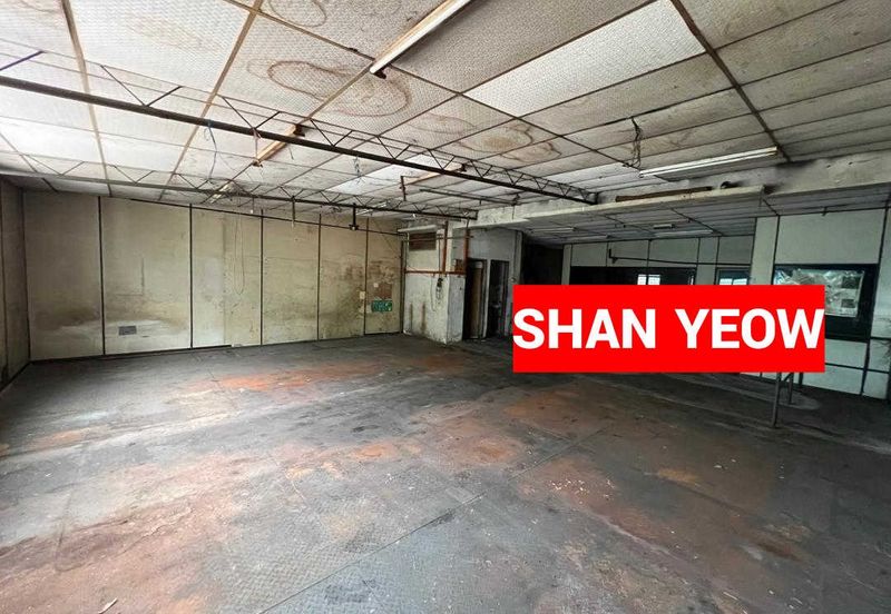 Permatang Tinggi Light Industrial Park