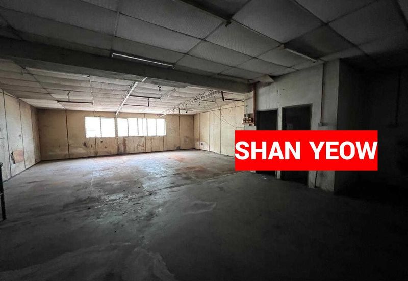 Permatang Tinggi Light Industrial Park