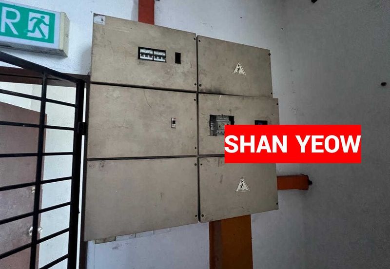 Taman Perindustrian Ringan Juru @ IKS Juru