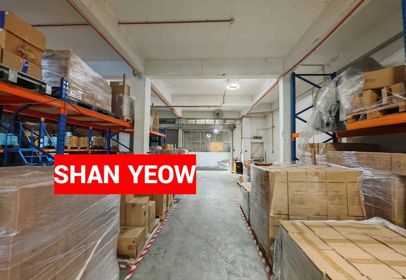 Bayan Lepas Industrial Park