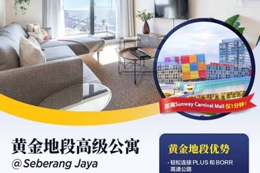 Bandar Seberang Jaya