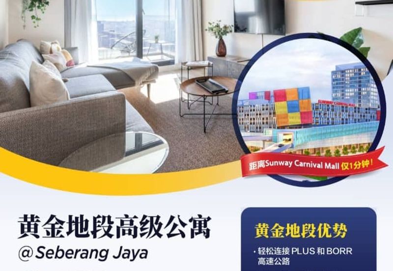 Bandar Seberang Jaya