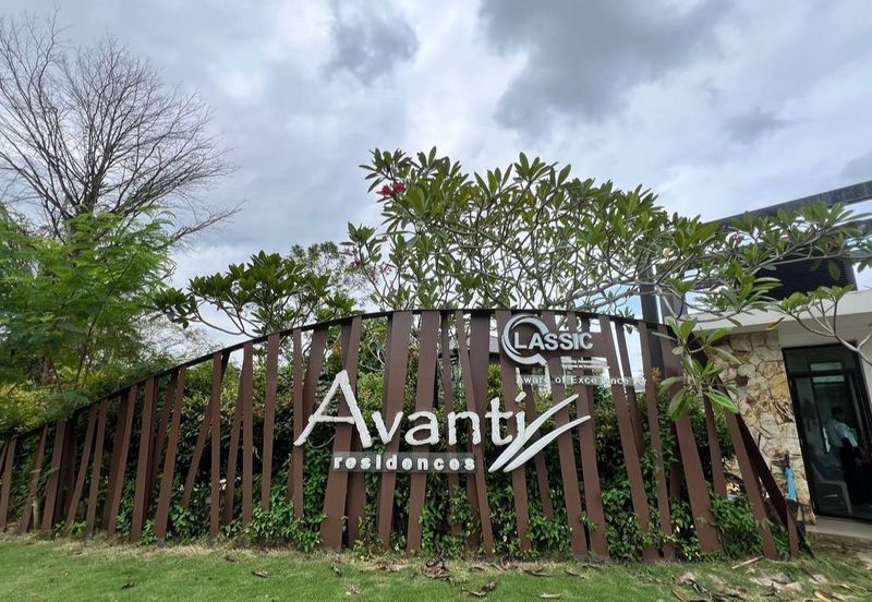 Avanti Residences