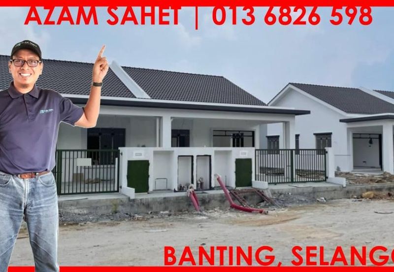 Taman Desa Idaman, Olak Lempit