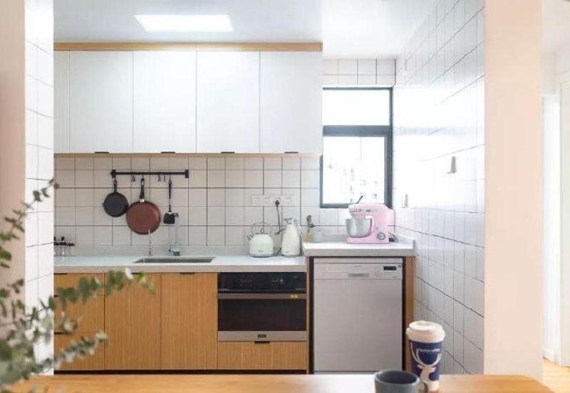 Pinnacle Ara Damansara