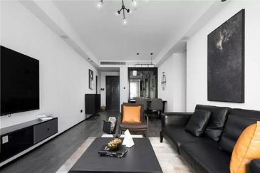 Pinnacle Ara Damansara