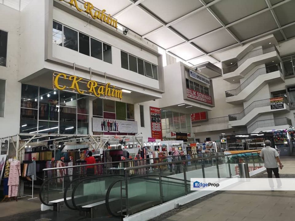De Centrum Mall Home Facebook