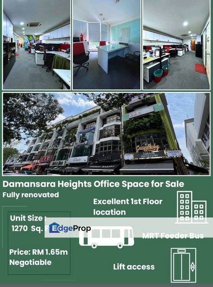 Plaza Damansara office space for sale, Kuala Lumpur, Damansara