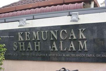Kemuncak Shah Alam
