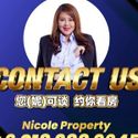 NICOLE TAN