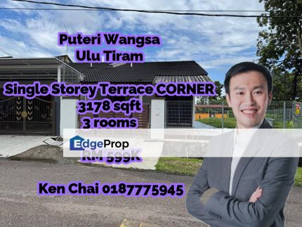 single storey terrace@ puteri wangsa, Johor, Ulu Tiram