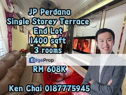 single storey endlot@ jp perdana, Johor, Johor Bahru