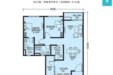 The Platino Serviced Apartment