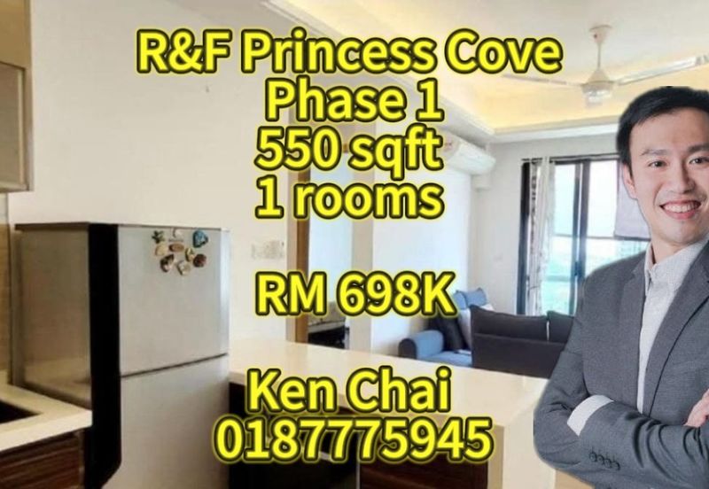 R&F Princess Cove *