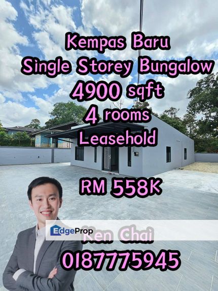 single storey bungalow@ kempas baru, Johor, Johor Bahru
