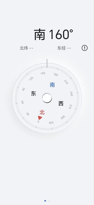 Midas @ Seri Alam, Johor, Pasir Gudang