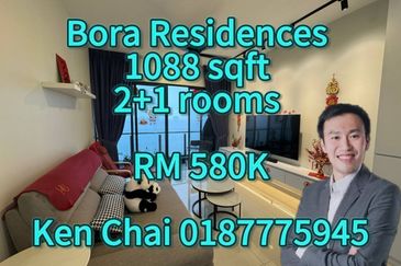 Bora Residences @ Danga Bay