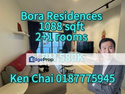 Bora Residences @ Danga Bay, Johor, Johor Bahru