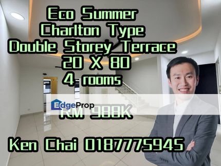 double storey terrace@ eco summer, Johor, Johor Bahru