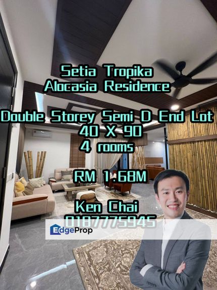 double storey semid@ setia tropika, Johor, Johor Bahru