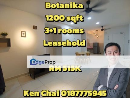 Botanika Area Bayu Puteri @ Permas Jaya, Johor, Johor Bahru