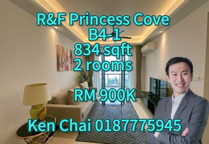 R&F Princess Cove *