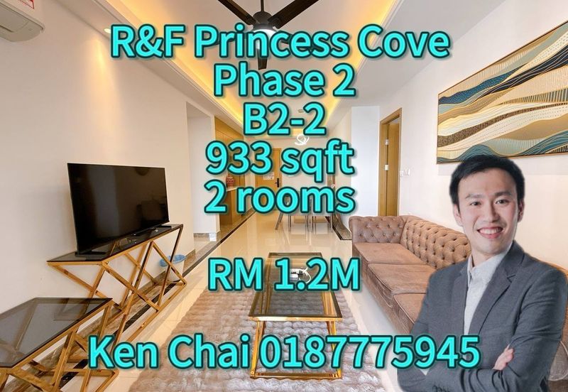 R&F Princess Cove *