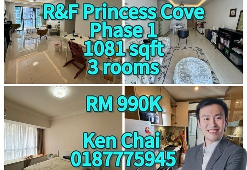 R&F Princess Cove *